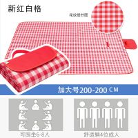 户外野餐布垫便携可折叠ins风拍照沙滩帐篷地垫草坪垫子加厚防潮 红白格(牛津布) 特价野餐垫(适合3-4人)