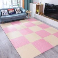 天利宝宝爬行垫泡沫地垫拼接家用儿童爬爬垫卧室垫海绵地板垫加厚 米色+粉色 30*30*1cm[4片颜色随机]