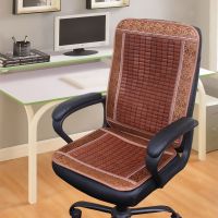 麻将凉席椅子坐垫靠垫一体办公室夏季老板椅电脑椅凉垫汽车竹垫套 碳化包边 坐45*45+靠45*45cm