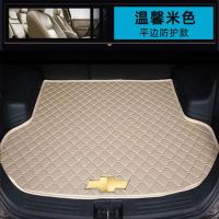 雪佛兰科鲁泽RS科鲁兹创酷迈锐宝XL创界科沃兹专用全包围后备箱垫 其他车型留言 其他车型[拍下留言车型和年份]