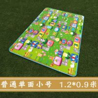 儿童爬行垫大号可折叠加厚家用外出野餐无味地垫毯整张宝宝爬爬垫 十几种图案随机发 普通小号单面1.2*0.9米款