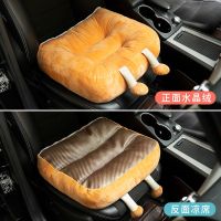 夏季凉席屁垫透气学车坐垫凉垫驾照专用科目二练车矮个子增高不塌 单独坐垫.无靠背.一面毛绒 一面凉席 轻薄款厚9cm左右.