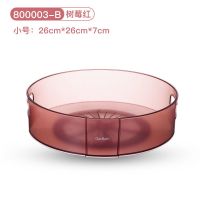 旋转调料置物架厨房台面酱油收纳盘360度桌面防滑化妆品收纳盒 树莓红-B