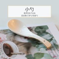 45%骨瓷餐具欧式金边浮雕创意家用碗盘碟自由搭配陶瓷米饭吃面碗 小勺