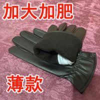 手套女秋冬季加绒加厚保暖学生韩版可爱骑车触屏骑行摩托车棉手套 皮面啦劲3线[加绒]黑色-无口罩