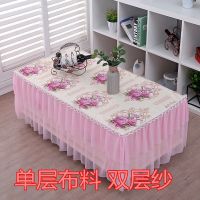 茶几垫桌布桌子罩布茶几罩套客厅新款长方形桌布加厚茶几布防尘布 富贵牡丹-粉纱 宽50*长50+高40cm