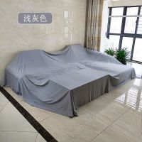 家具沙发罩防尘布遮盖遮灰防灰大盖布遮挡布单家用布料超大尺寸 浅灰 1.5x4米 适合电视柜