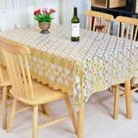 桌布防水防烫防油免洗餐桌布艺茶几桌布台布蕾丝pvc桌布加厚桌垫 孔雀-金 60x137cm(小盖布)