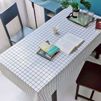 皮纹桌布防水防油免洗长方形台布pvc北欧风格ins学习桌茶几餐桌垫 白格子/防水防油 40*40cm正方形