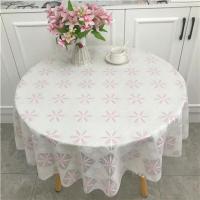 简约现代茶几塑料pvc圆形餐桌小圆桌桌布防水防油防烫免洗台布 079白粉 60圆形(适合30-40尺寸餐桌)
