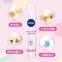 妮维雅男士止汗喷雾止汗露走珠香体露腋下除臭去狐臭持久干爽学生 密集修护美白气雾100ml(无赠品)