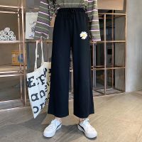 秋季新款垂感直筒裤子女学生韩版宽松显瘦休闲哈伦阔腿长裤潮流夏 黑色[薄款雏菊印花] XXS 30-50斤穿