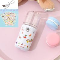 ins纳米喷雾学生可爱少女脸部补水充电小型加湿喷雾机夏季便携带 马卡龙白带灯光 送贴纸+数据线