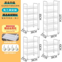 蔬菜架水果菜篮子厨房置物架移动收纳架储物架整理多层小推车带轮 白色 两层不带轮