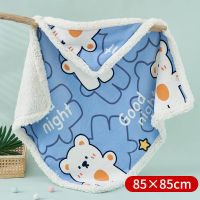 新生儿婴儿羊羔绒抱被春秋初生儿宝宝用品外出包被加厚被子冬季 蓝色小熊羊羔绒抱被(85x85cm) 80x80cm