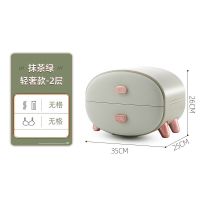 内衣收纳盒抽屉式分格家用衣柜三合一卧室神器内裤袜子文胸整理箱[8月30日发完] 轻奢款(绿) 2层