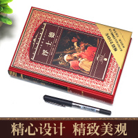 [全译本]浮士德原版无删减 歌德作品 世界名著文学典藏版书籍正版 初中高中生课外阅读书 青少年课外读物文学书籍精装版