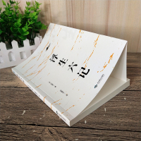 [原版+译文]浮生六记 沈复正版原著 李现白落梅力荐古代文学随笔国学典藏文言文白话文原文欣赏译本 北京燕山出版社