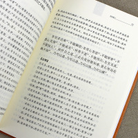 鬼谷子全集正版原著珍藏版中华书局 中华经典名著全本全注全译系列书籍许富宏译注教原版大全集全套正版书白话文单本全套完整版