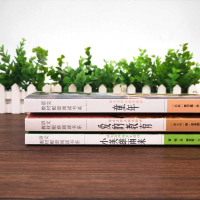 高尔基的童年书 六年级上册必读原著正版经典书目全套 爱的教育完整版小英雄雨来管烨小学生版五四年课外阅读书籍 快乐读书吧6