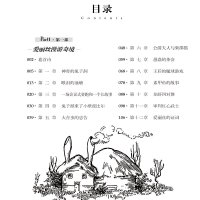 爱丽丝漫游奇境记梦游仙境名家名译小学生正版彩图7-8-9-10-12岁青少年版儿童文学234二三四年级课外阅读童话故事书