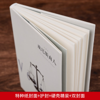 [精装版]威尼斯商人 正版 无删减原著朱生豪译莎士比亚全集的喜剧故事集戏剧全译本中学生名著书籍课外书初中版高中版名著书