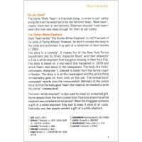 黑布林英语阅读初三年级9 丢失的白象 全彩内页 中学生英语学习课外阅读书籍初3年级 上海外语教育出版社 英语学习辅导书