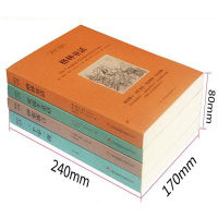 正版4册 中英文英汉对照书籍 安徒生童话英语版安徒生童话一千零一夜伊索寓言双语读物英语互译读物读名著学英语学生书籍初中英
