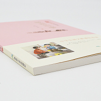 城南旧事 林海音/著 五六七年级语文书籍丛书/中学生推荐读物正版/初中生青少年版课外文学名著书籍