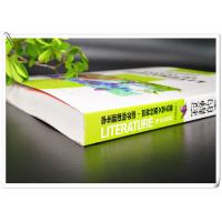 [选4本32元]正版 寂静的春天 蕾切尔·卡森 初中生八年级上 课外阅读物图书 10-12-15-16周岁少儿童书籍