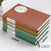 一千零一夜故事全集安徒生格林童话伊索寓言天方夜谭原版原著小学生四五六年级儿童课外阅读书人民文学出版社正版书籍故事书