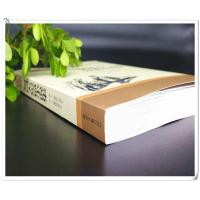 [选4本24元]正版契诃夫短篇小说选 契科夫集文集套中人变色龙经典世界文学名著小说课外必读物阅读图书籍青少版适合九年级初