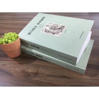 [完整版无删减]全套2册上下 荷马史诗原版原著正版中文全译本伊利亚特奥德赛世界经典名著书籍外国文学小说 北方文艺出版社