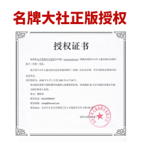 米小圈上学记三年级正版第三辑全套共4册 7-8-9-10-12岁校园儿童文学小说 三四五年级课外书 小学生课外阅读童话故