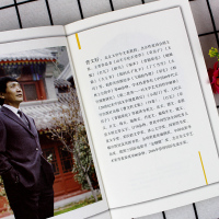 草房子正版曹文轩系列儿童文学全套 的书四五六年级课外阅读书籍小学生故事书6-9-12-15岁图书江苏少儿出版社少年儿童出