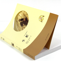 牛虻书籍正版 精装全译本无删减名家名译世界名著原著牛氓文学书籍原版初中生书牛牤 伏尼契经典长篇小说书中学生课外书