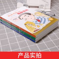 正版 名家名篇里的写作密码张祖庆作文童话小学生三四五六3-6年级祖庆说课外寒假阅读故事书籍6-12岁同步作文语文知识好词