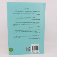 朝花夕拾鲁迅原著正版无删减初一七年级必读书新编语文教材配套老师推荐初中生课外阅读书籍经典名著小说文学散文集青少年课外阅读