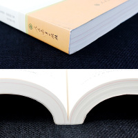 正版简爱书籍原著初中九年级下世界文学名著经典原著小说书初中 课外阅读书籍中小学初高中生文学名著课外书人民教育出版社