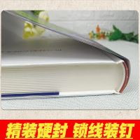 [完整版]凡尔纳海洋三部曲全集 海底两万里+神秘岛+格兰特船长的儿女 正版书原著初中版 经典科幻小说青少年世界名著文学书