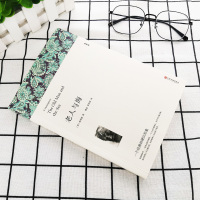 [全译本无删减带注释]老人与海 海明威著 正版原著 完整版中文版小学生初中生高中生课外阅读书籍 世界经典文学名著高一阅读