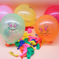 原装1包200根加厚气球儿童笑脸编制场景小太子中号长气球 笑脸气球混色(60个)