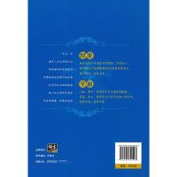 正版 麦芒作文 中学生作文百科王 作文大百科 初中高中语文写作大全 初中高中生优秀作文选冲刺2020中考高考高分作文书籍