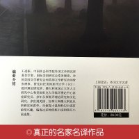 [精装全译本]正版福尔摩斯探案全集世界经典名著书籍原著原版中文版侦探推理悬疑故事书初中小学生读物名家名译青少年版hm