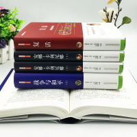 [完整版]战争与和平 复活安娜卡列尼娜正版书原著 列夫托尔斯泰三部曲全集经典世界文学名著书籍小说安娜·卡列尼娜卡列宁娜妮