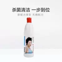 [爆款]爱特福84消毒液清洁厨房污渍家用除菌衣物漂白多用途通用 84消毒液[1瓶装]
