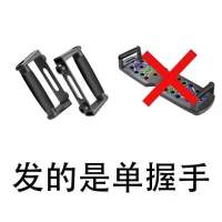 俯卧撑训练板多功能支架男士练胸肌腹肌辅助训练器材家用健身神器 单独手柄-配件