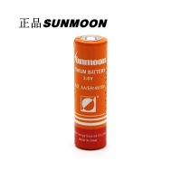 智能水表专用锂电池3.6v瀚兴日月ER14505M通用ic插卡式5号AA电池 裸电池