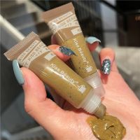 唇部磨砂膏护理精华打底去角质皮卸妆嘟嘟唇咖啡味学生唇膜 两支装