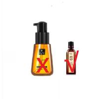 韩国留香免洗护发精油摩洛哥顺滑卷发头发精油护发素干枯毛躁学生 1瓶10ml[咖啡瓶]馫馫 想要顺滑秀发*-贔贔贔